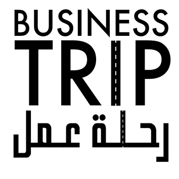 Business Trip